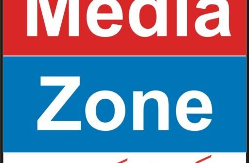 Media zone